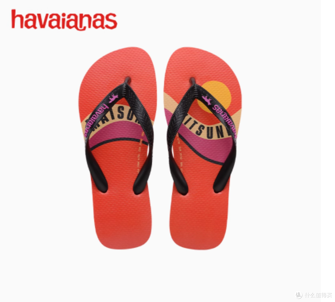 Havaianas x MAISON KITSUNE:夏日沙滩的时尚漫步