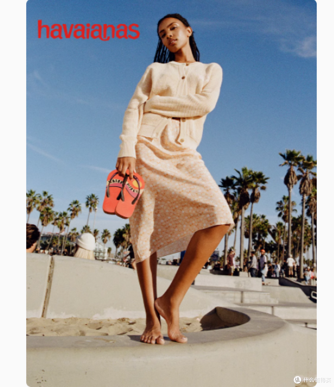 Havaianas x MAISON KITSUNE:夏日沙滩的时尚漫步