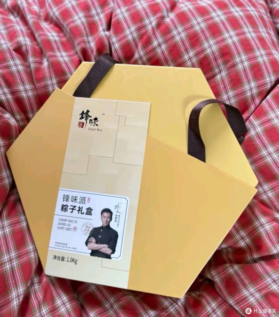 锋味派端午粽子礼盒800g/盒 嘉兴特产干贝腊肠黑猪肉