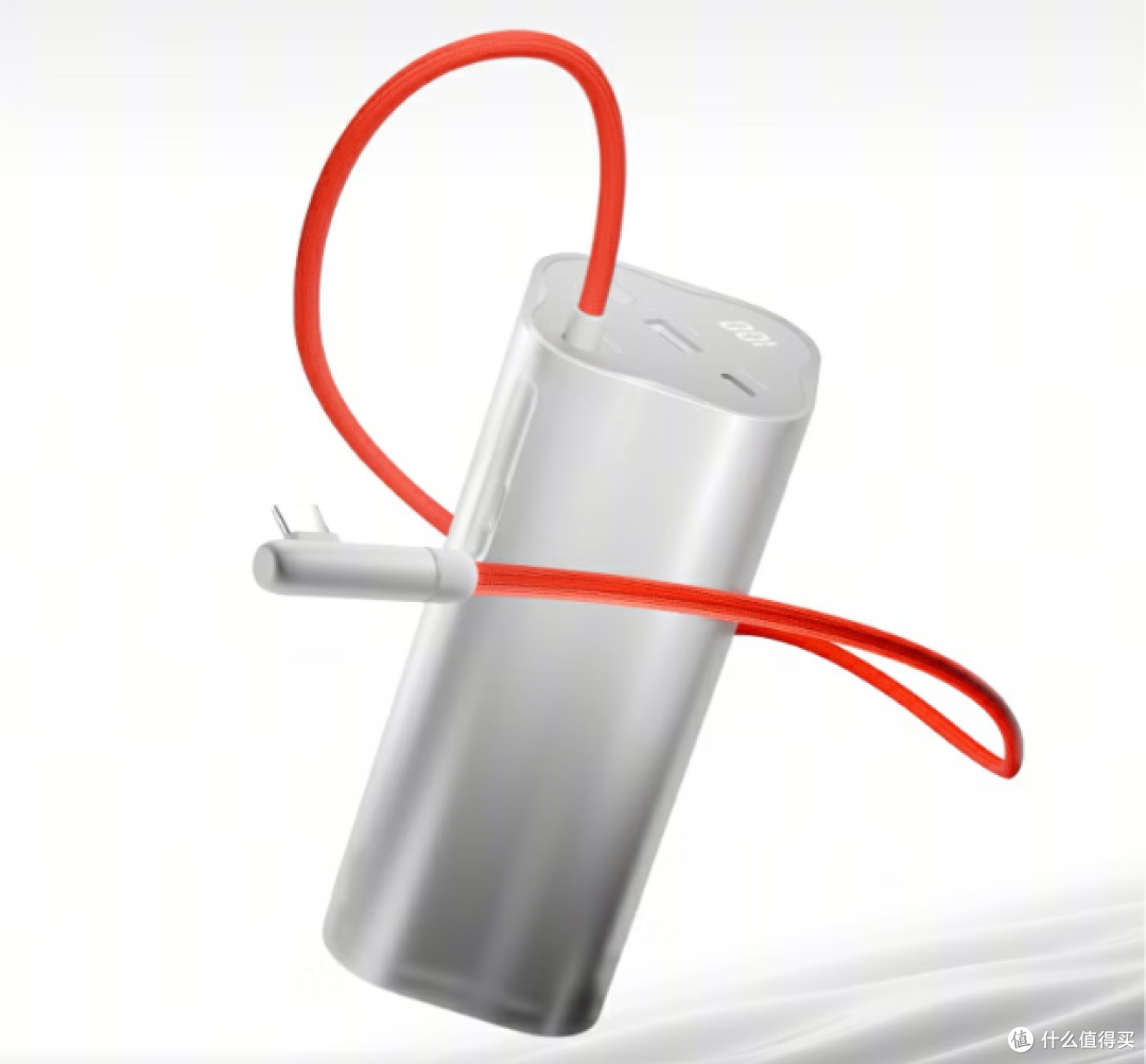 国补撞上618,USB-C全能快充,一加150W超能核移动电源新品更优惠