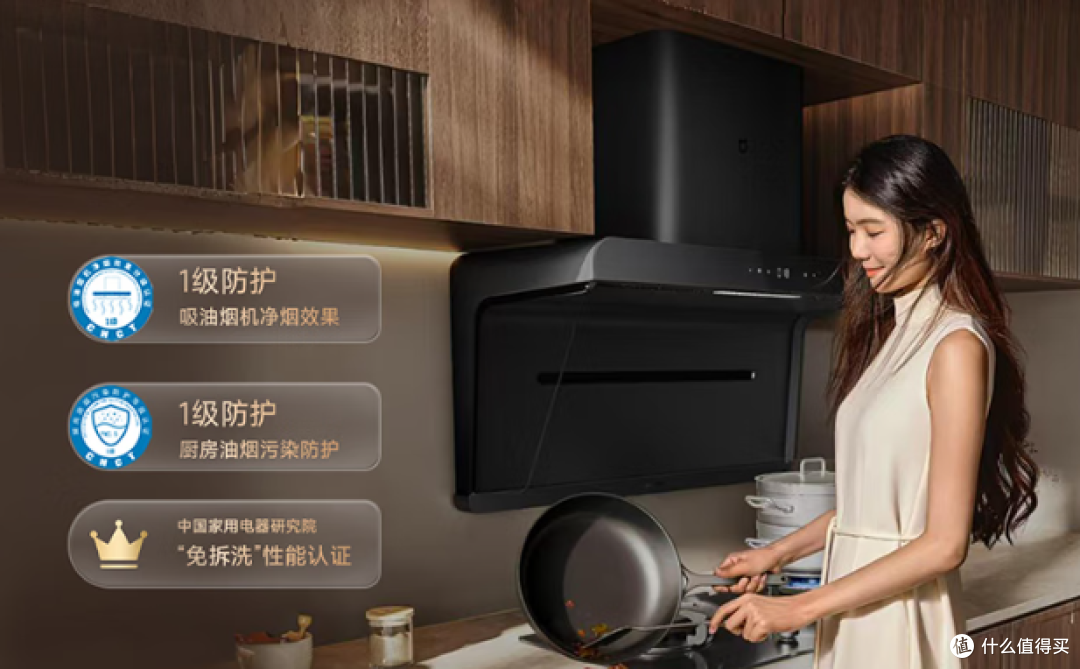 让厨房彻底杜绝油烟侵害,小米净烟机618选购指南!