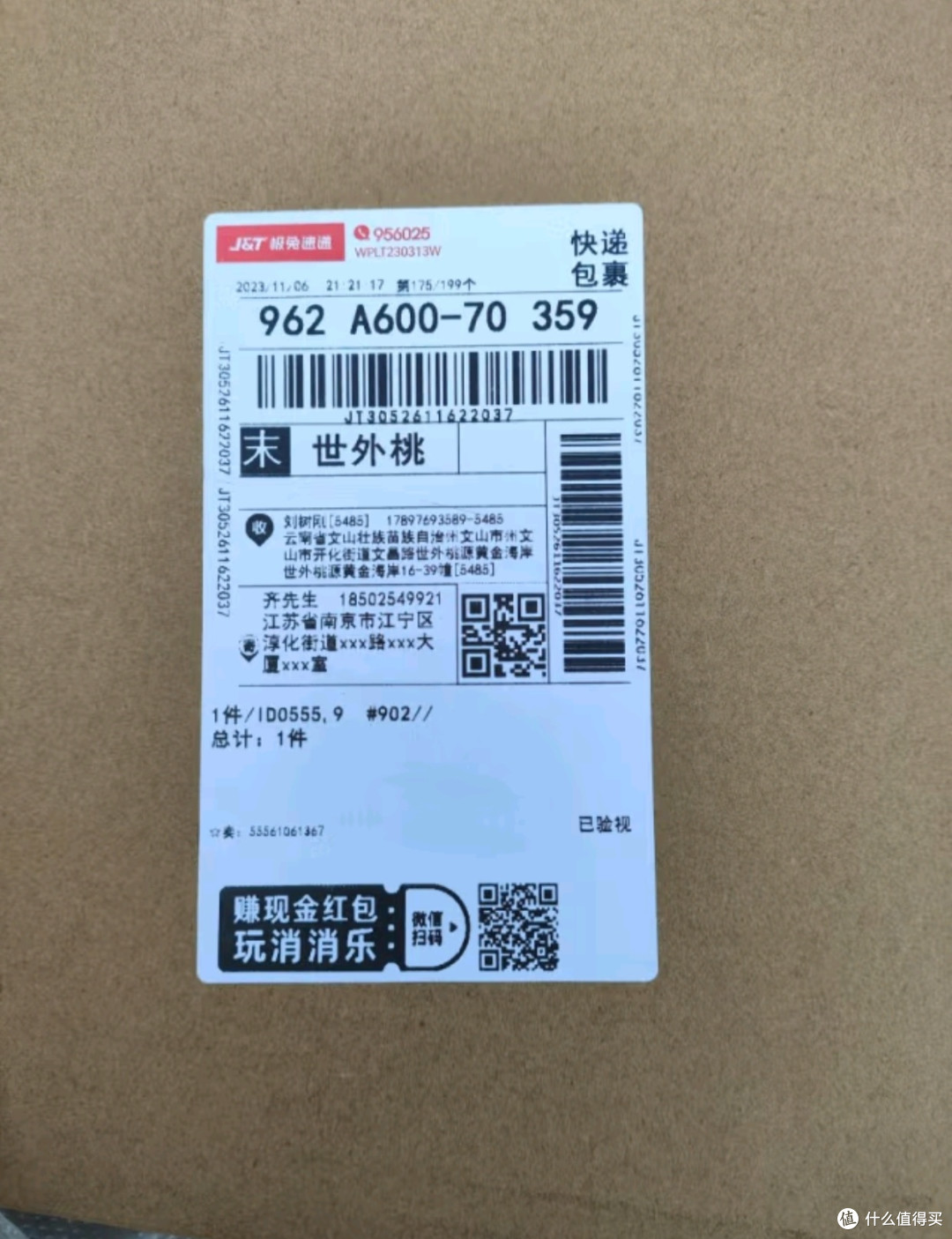 阿迪达斯休闲鞋男鞋女鞋夏季新款三叶草运动鞋网面