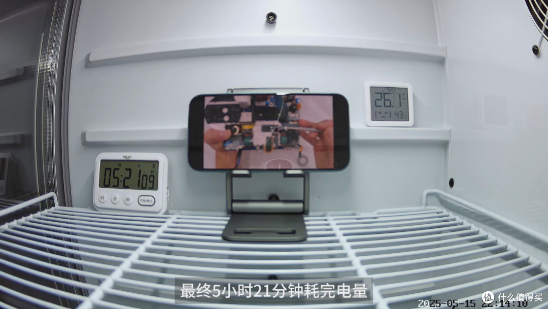 3561mAh电池能撑多长时间？iPhone16 续航实测
