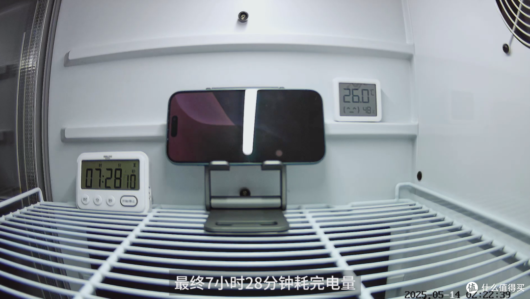 3561mAh电池能撑多长时间？iPhone16 续航实测