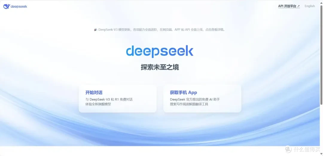 论文小白必看！10款AI论文写作工具实测，轻松搞定毕业论文写作，效率直接拉满200%