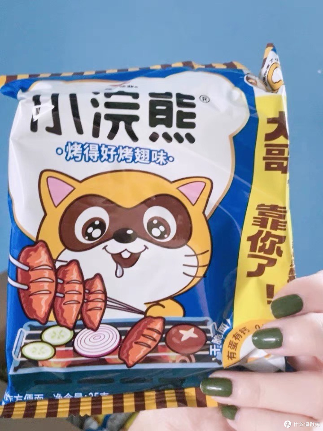 统一小浣熊干脆面一代人的童年记忆与零食传奇