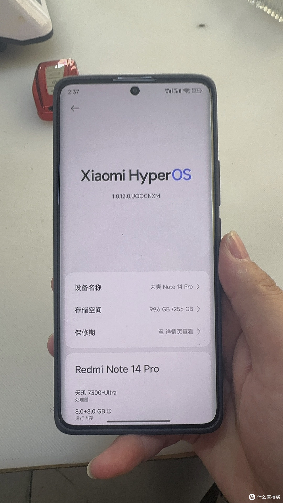 参数党618严选指南,我的小米手机好用不贵