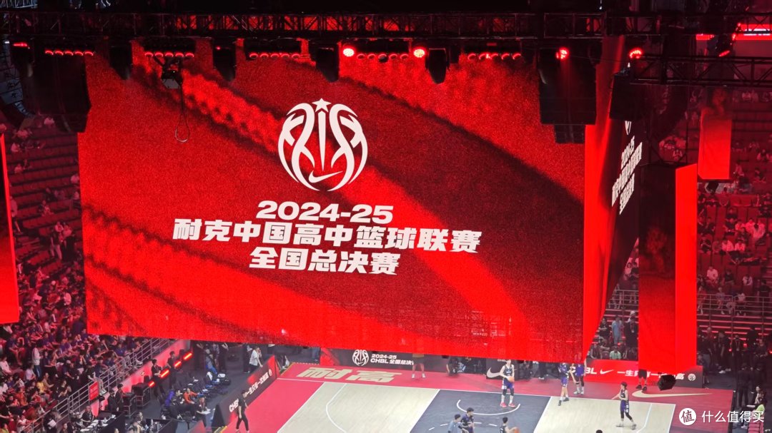 图11_五棵松体育馆_大屏显示_Shot On 13 Ultra
