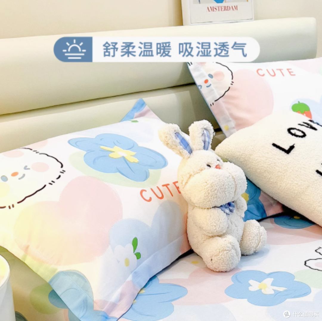 艺皇家纺旗舰店:全棉枕套——品质之选,舒适之享