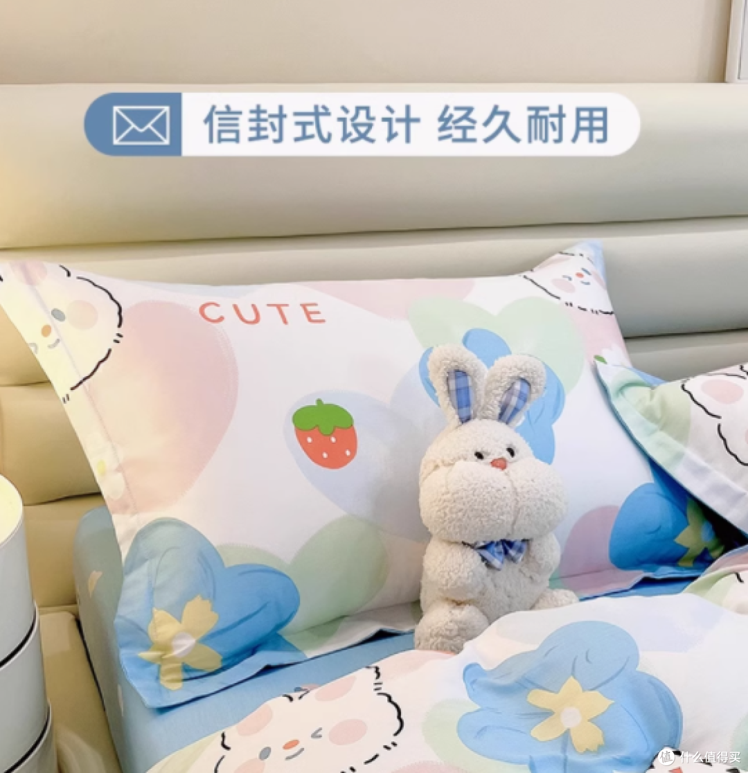 艺皇家纺旗舰店:全棉枕套——品质之选,舒适之享