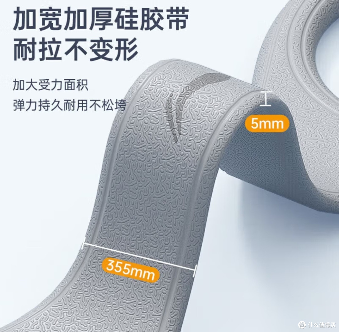 一分价钱一分货：拉力器带来的消费思考
