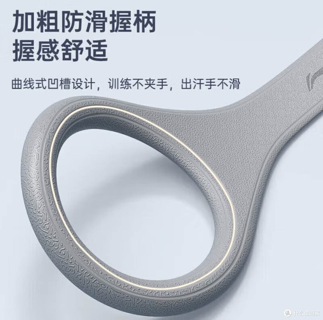 一分价钱一分货：拉力器带来的消费思考