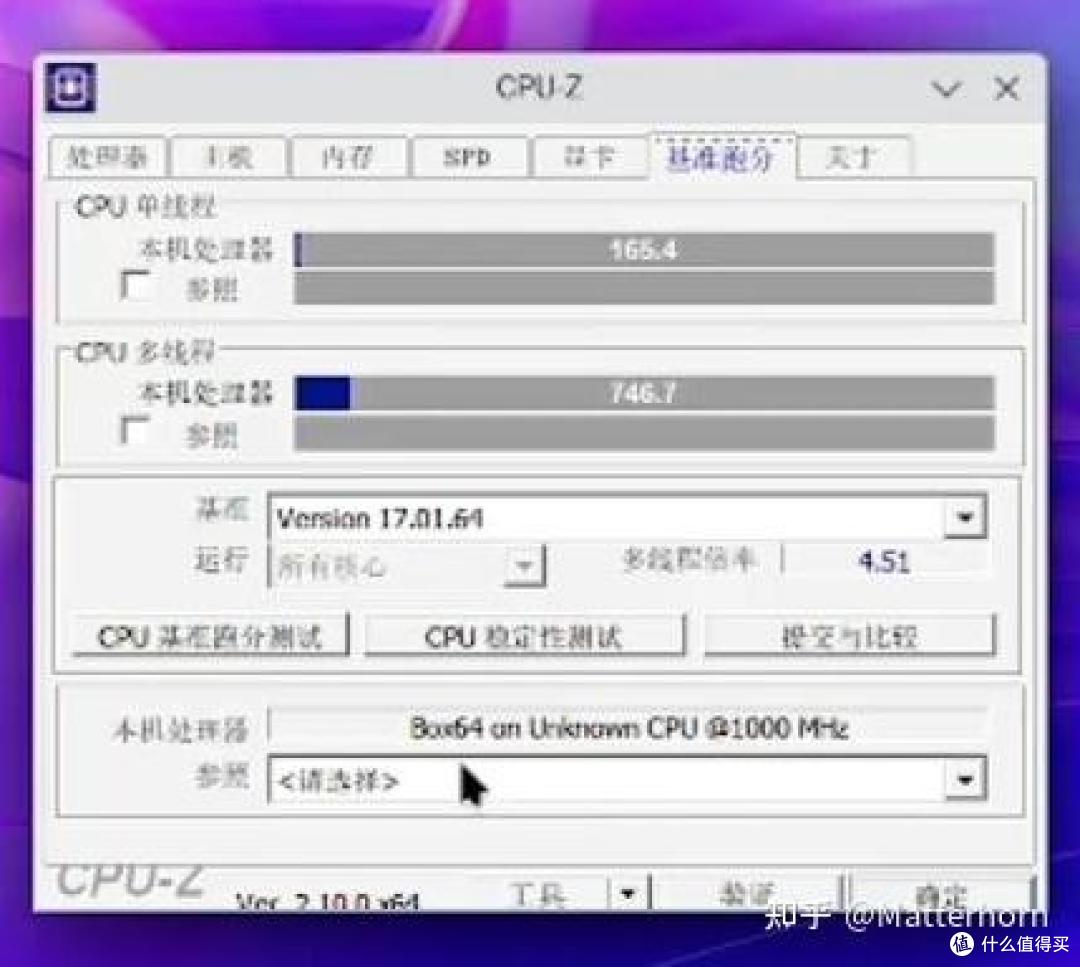 鸿蒙电脑搭载的麒麟x90芯片性能实测究竟怎样?