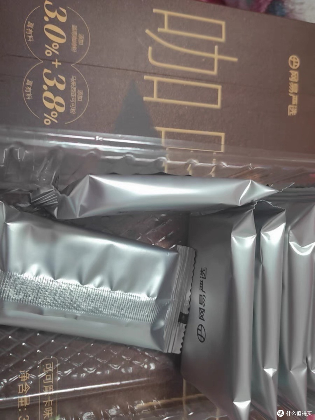 网易严选咖啡饼干:意式浓缩与美式清咖