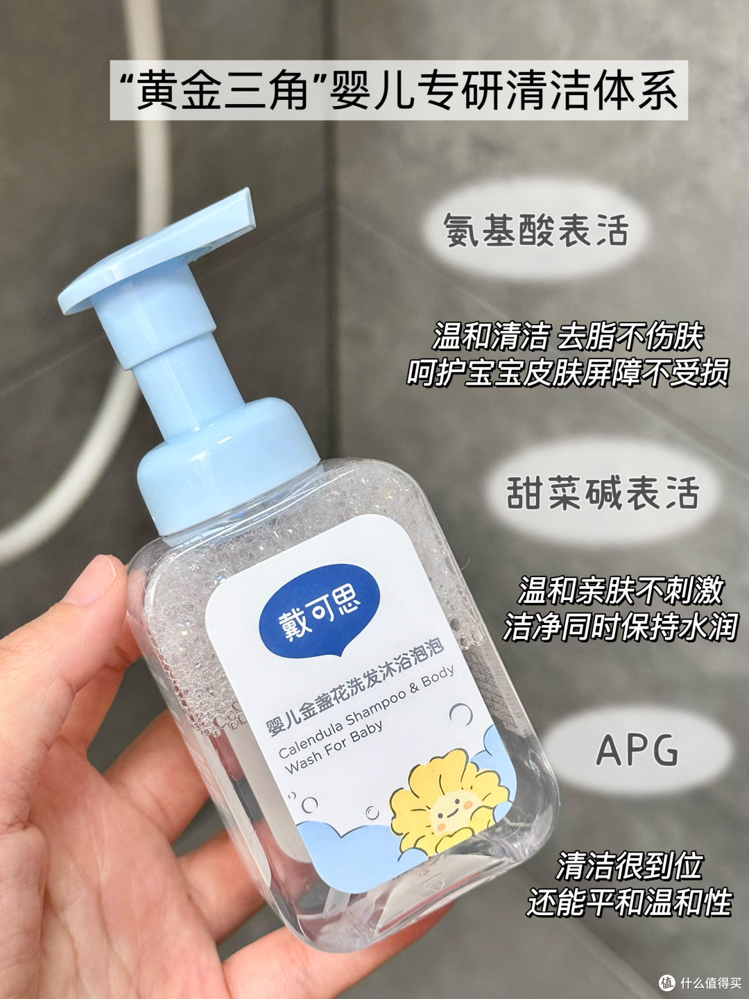 求求别涨价……有娃家庭真的需要它!!!