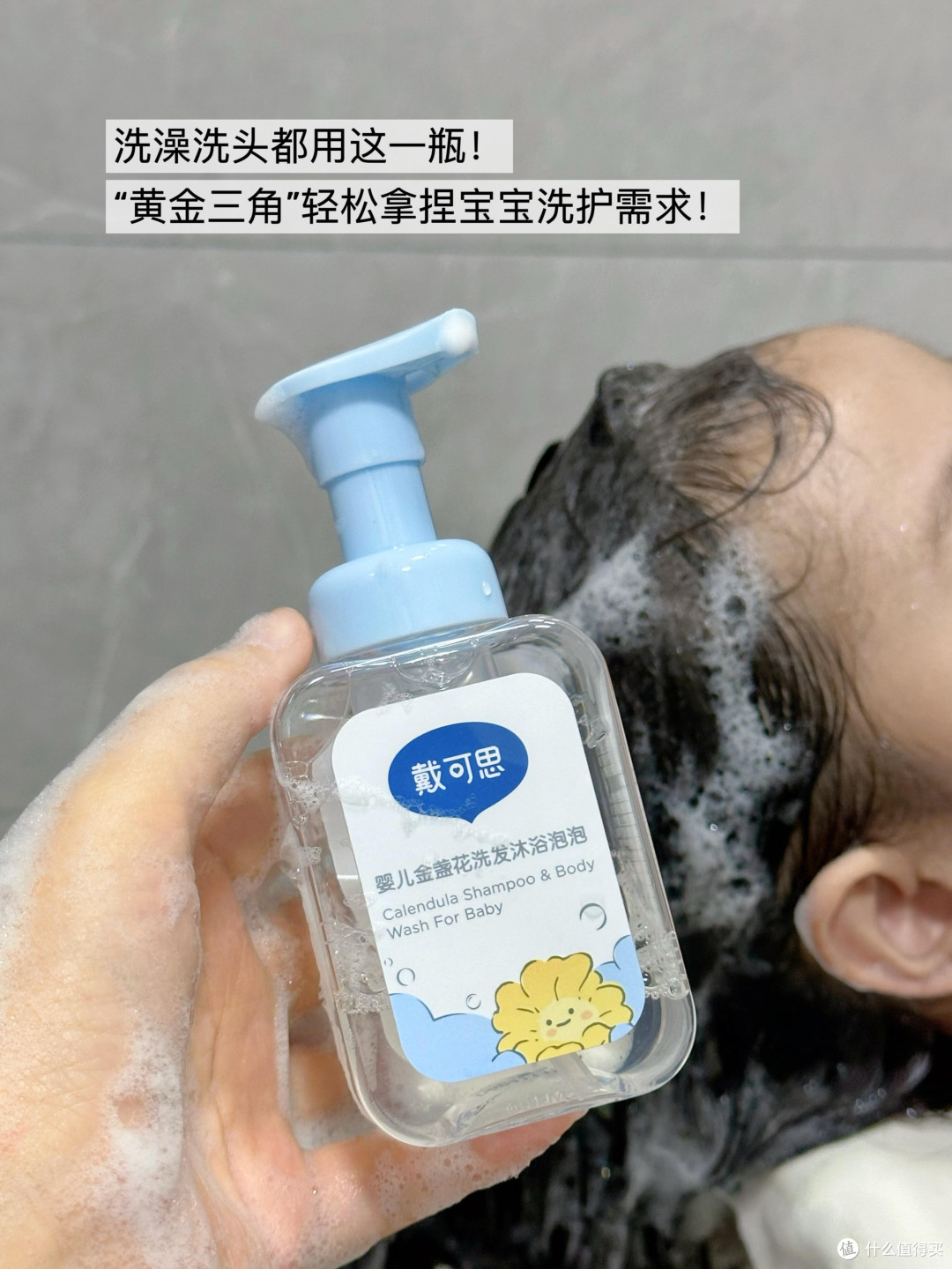 求求别涨价……有娃家庭真的需要它!!!