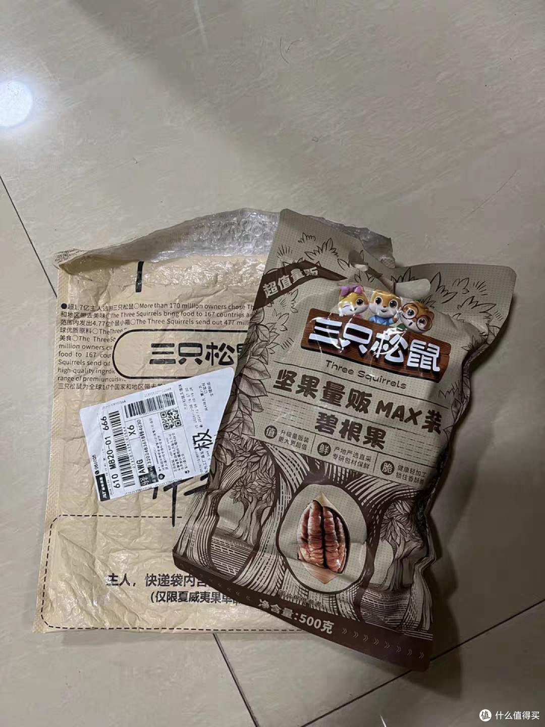 三只松鼠碧根果，品质参数大起底