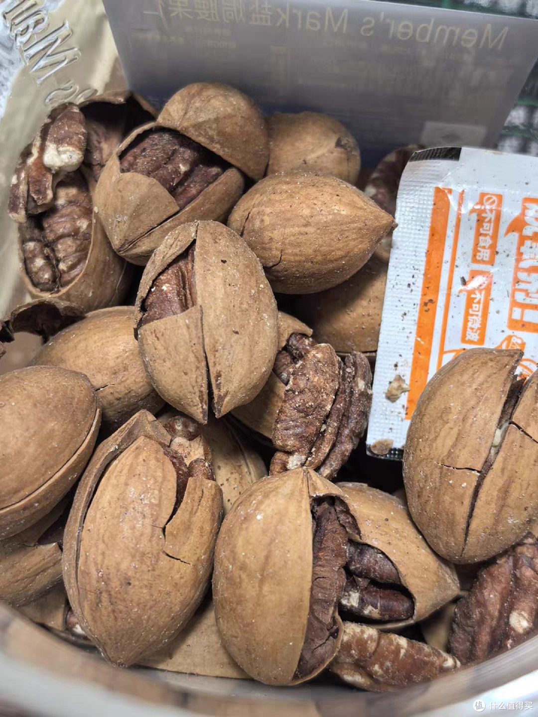 三只松鼠碧根果，品质参数大起底