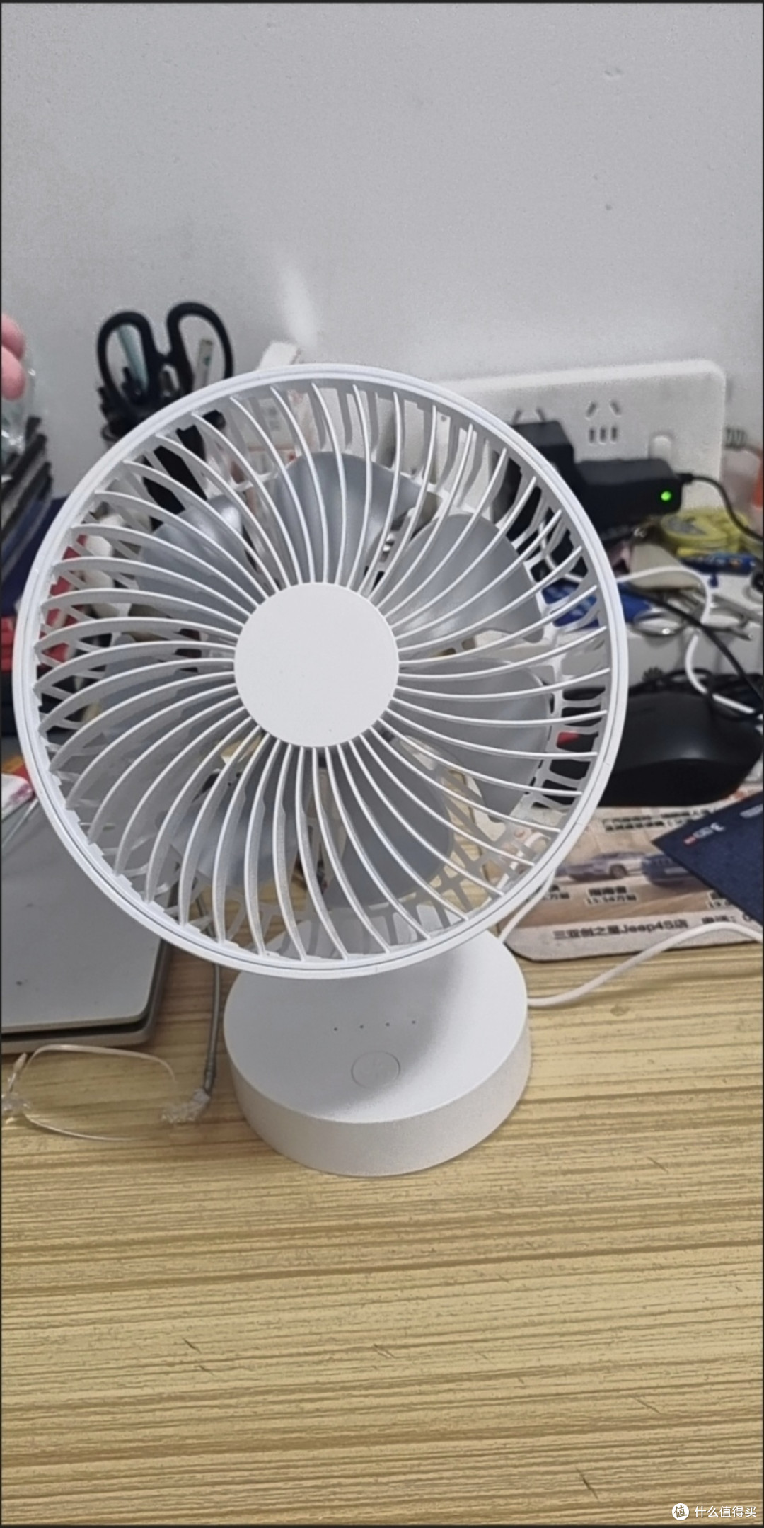 我挖到了618品质宝藏,桌面摇头风扇