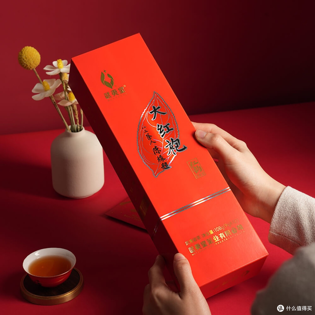 武夷星-红韵大红袍竖条装