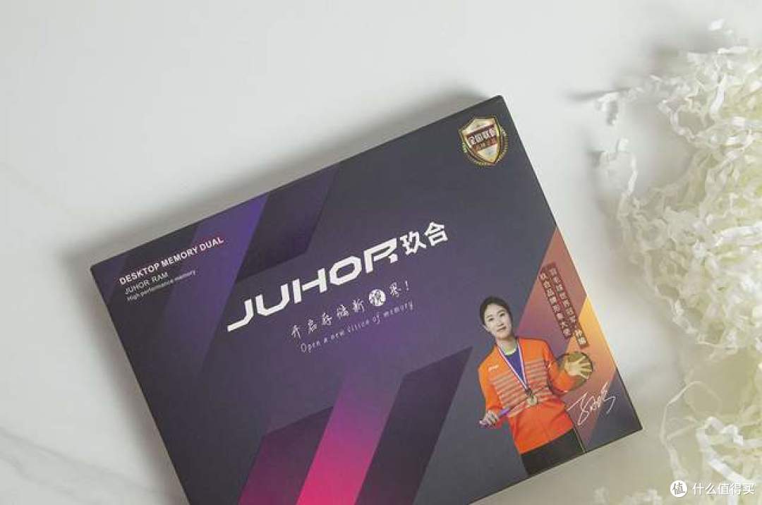 解锁电脑性能新密码,玖合DDR5 6000星域黑色马甲让电脑性能起飞