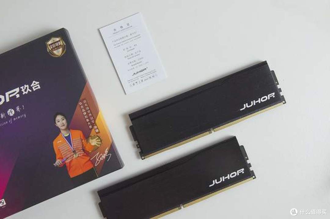 解锁电脑性能新密码,玖合DDR5 6000星域黑色马甲让电脑性能起飞