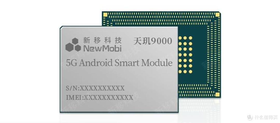 MT6983天玑9000性能参数_MTK联发科安卓主板方案开发