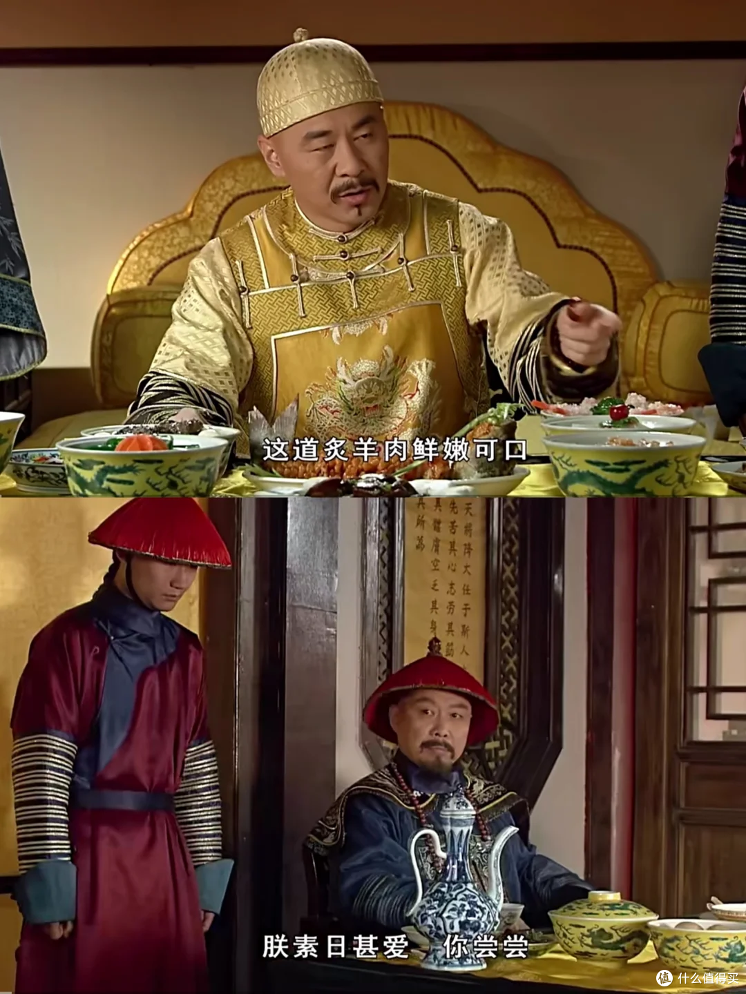 里的牛羊肉美味：舌尖上的宫廷烟火