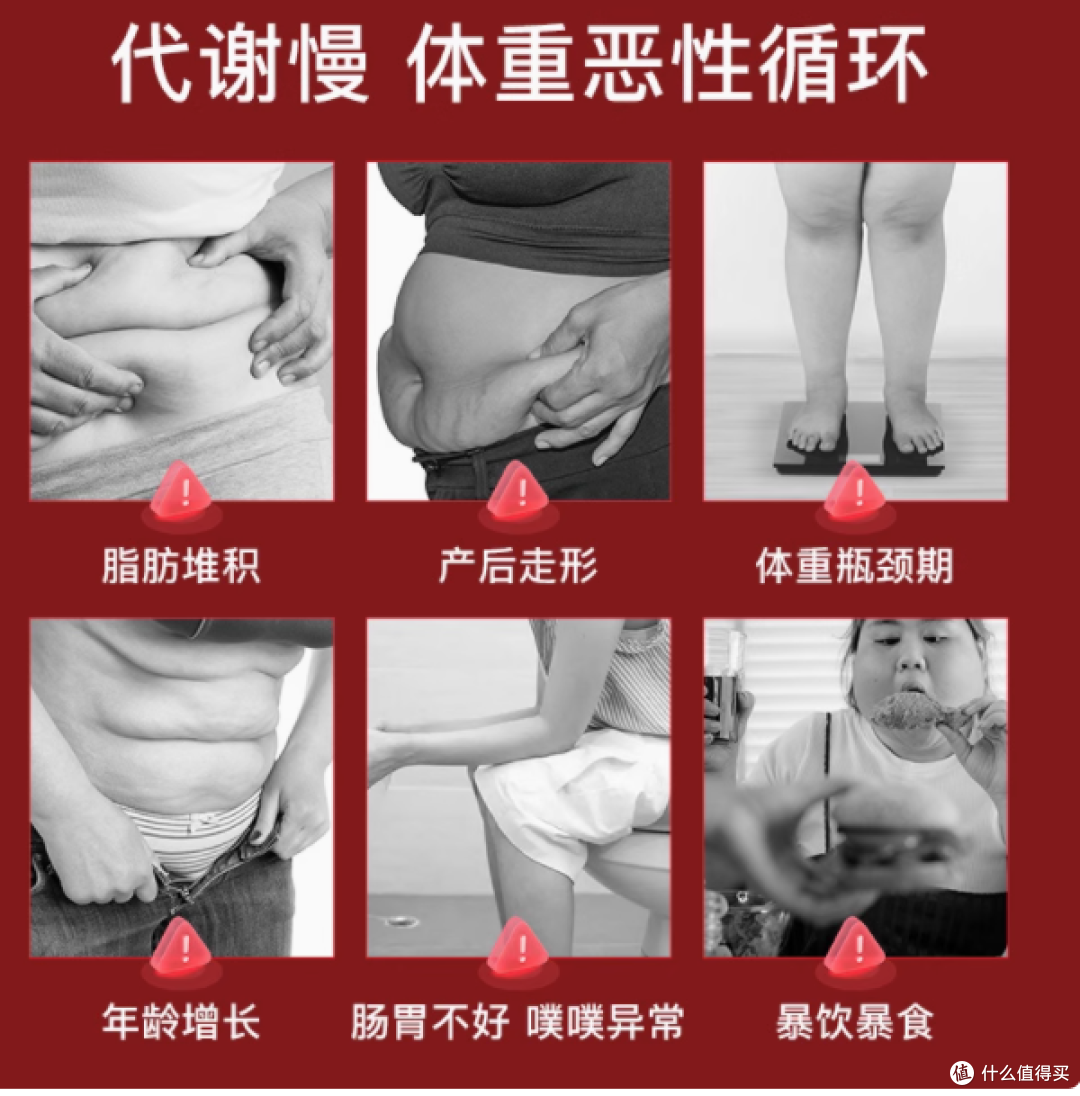 解锁健康饮食新密码——自然之珍苹果醋胶囊