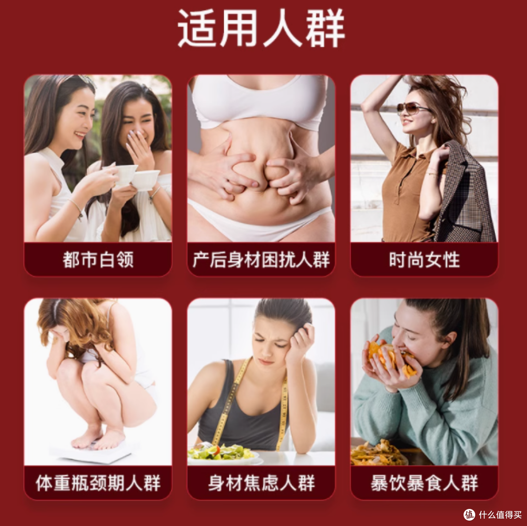 解锁健康饮食新密码——自然之珍苹果醋胶囊