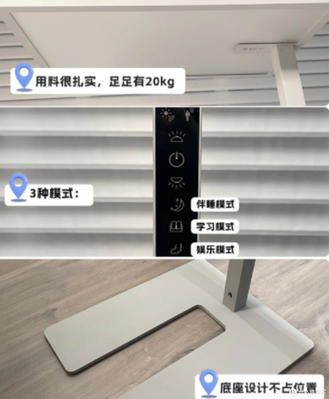 月影天之光大路灯 MAX 开箱测评:真能守护孩子视力吗?