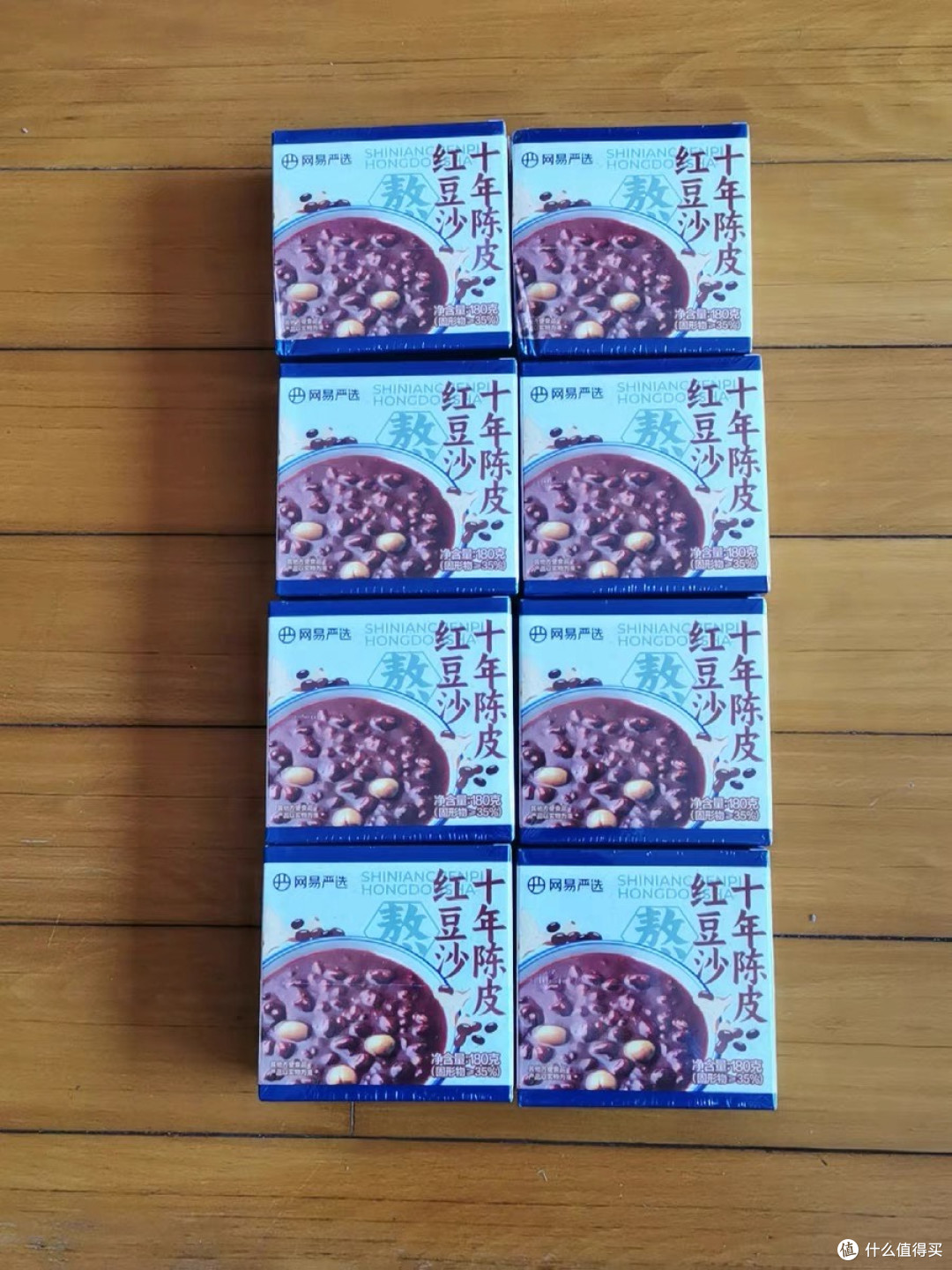 便携养生粥推荐:陈皮莲子红豆沙