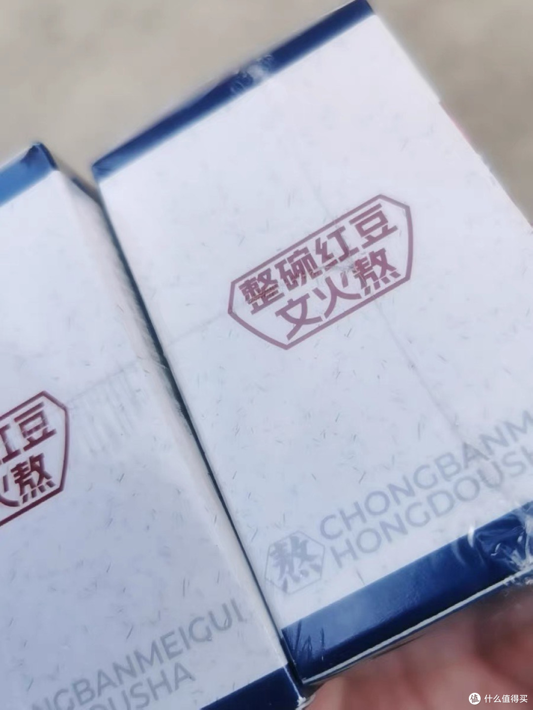便携养生粥推荐：陈皮莲子红豆沙