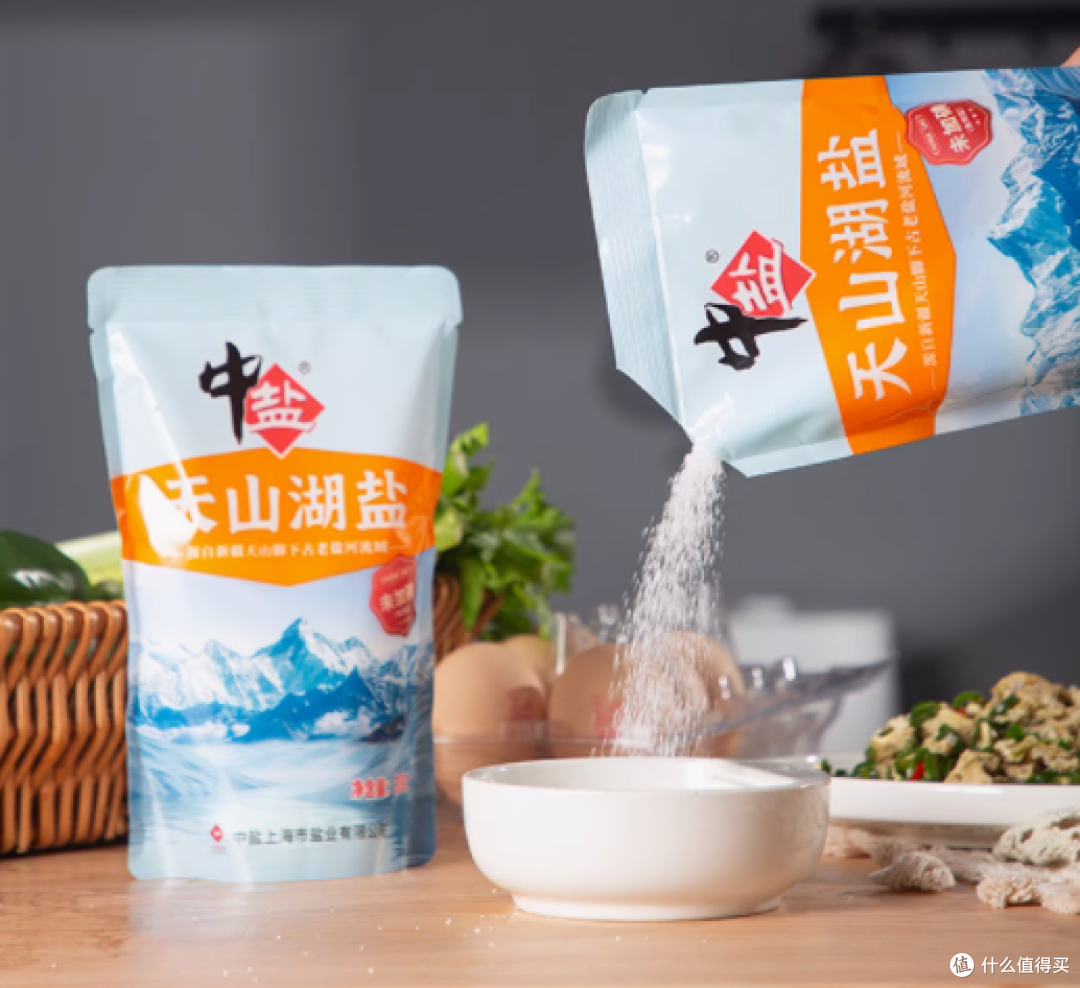 天山之巅,纯净之选——中盐旗舰店无碘天山湖盐300g×8袋