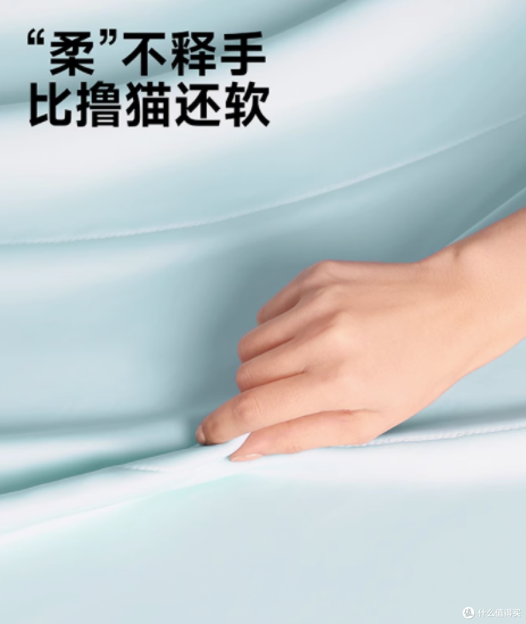 绘睡旗舰店硅胶安睡被:夏日的透气凉感之选