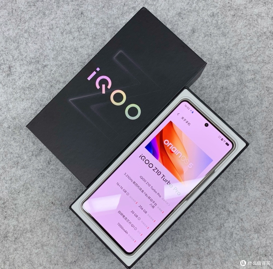 超有料的 iQOO Z10 Turbo Pro：王炸登场，性能狂飙