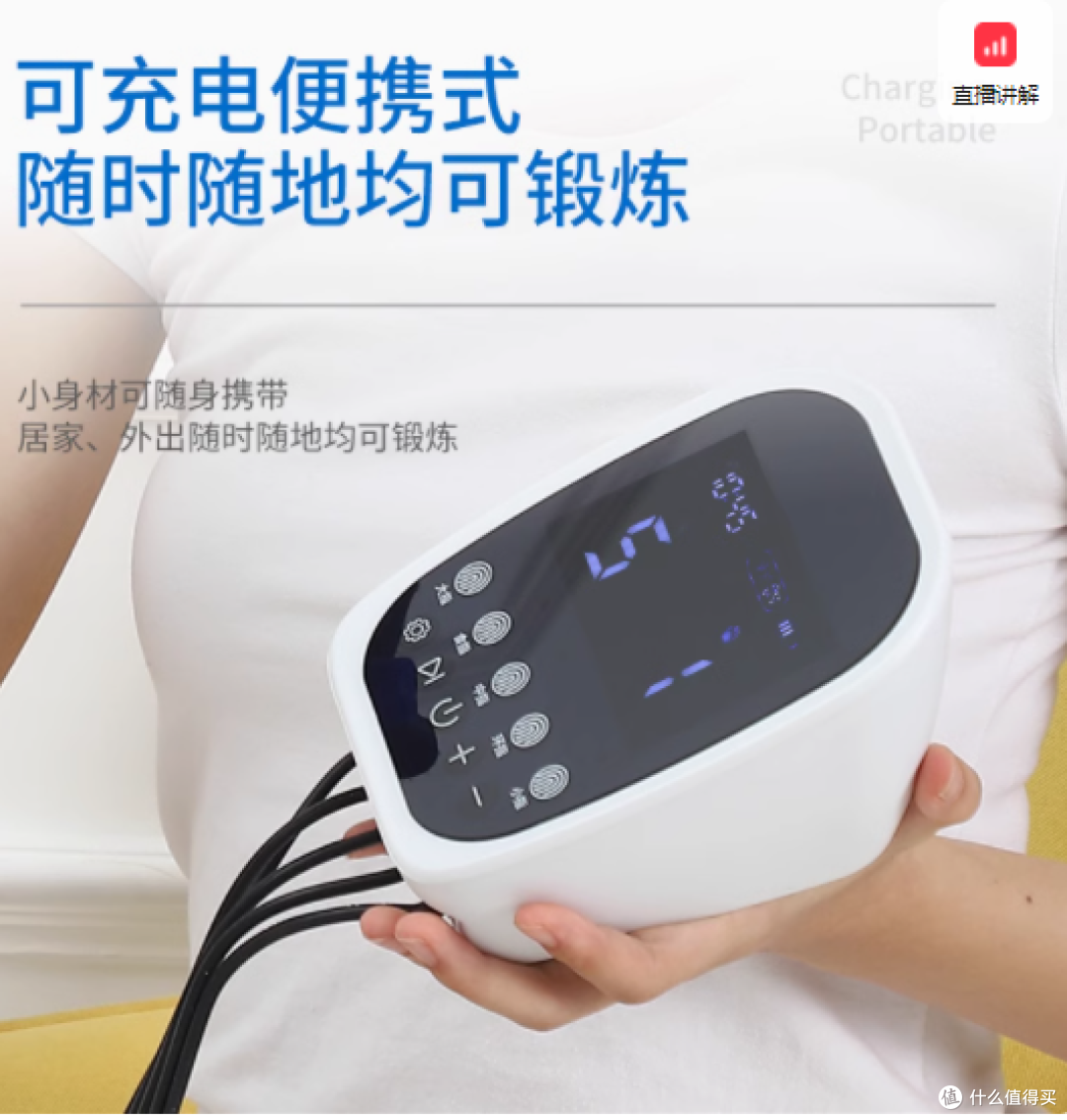 中量旗舰店：手指手部康复训练器——重塑手部健康，点亮生活希望