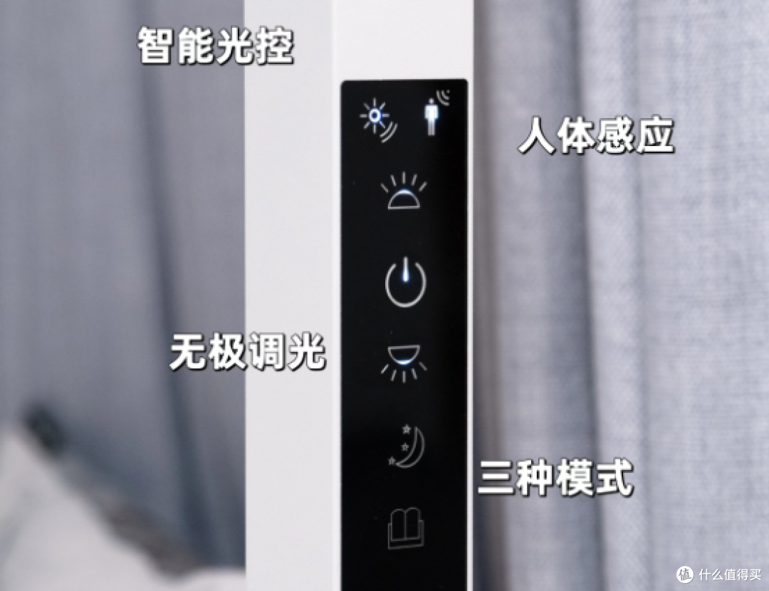 为什么月影天之光大路灯 MAX 让家长们抢着下单？