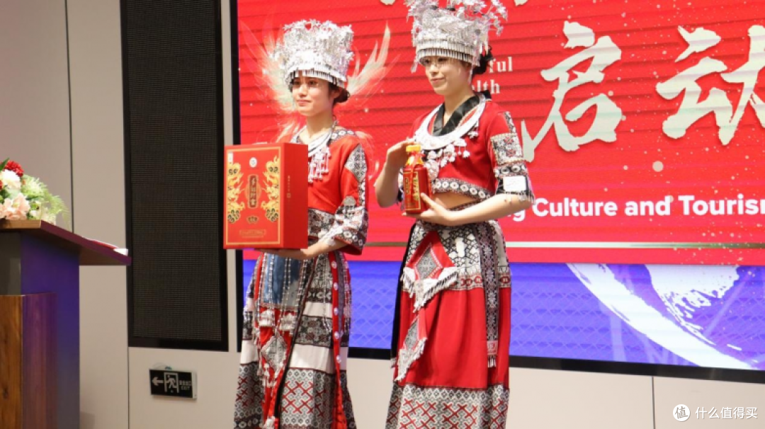 数字赋能品牌出海,多彩财富酒旅融合线上系统正式启动