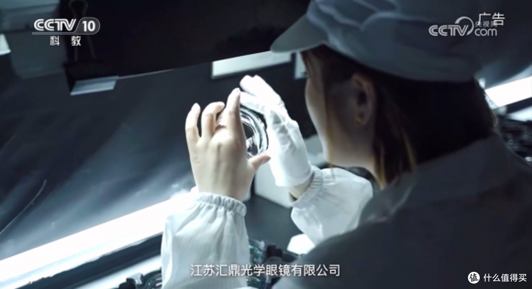 双盾计划(灵动因子/跑跑因子医疗版镜片)视力解决方案