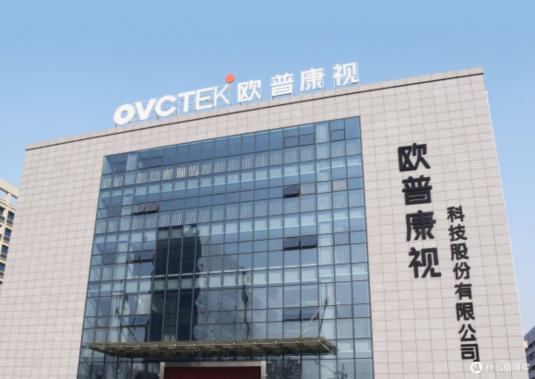 双盾计划(灵动因子/跑跑因子医疗版镜片)视力解决方案