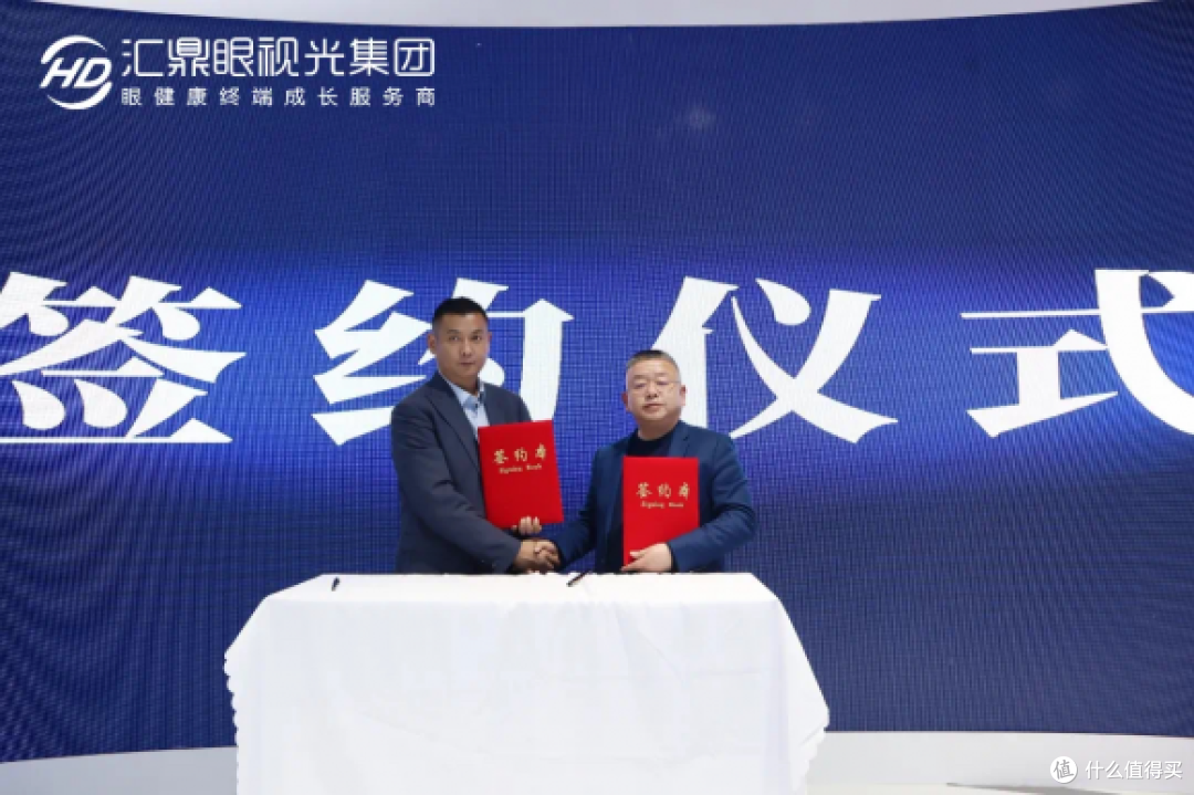 双盾计划(灵动因子/跑跑因子医疗版镜片)视力解决方案