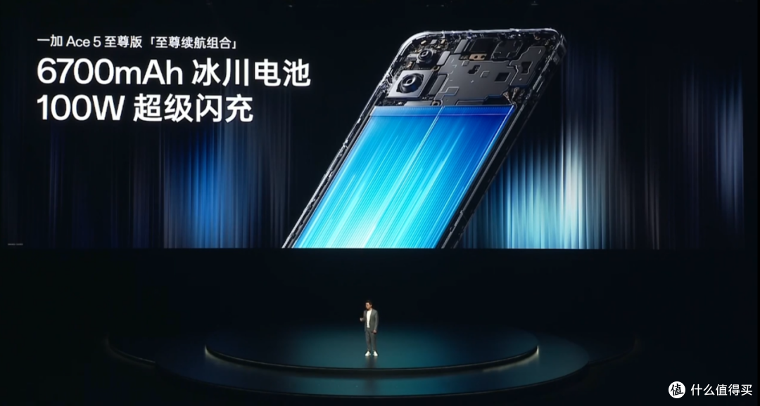 一加 Ace 5 至尊系列发布 以“电竞三芯”重构游戏旗舰标准