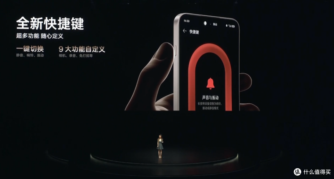 一加 Ace 5 至尊系列发布 以“电竞三芯”重构游戏旗舰标准