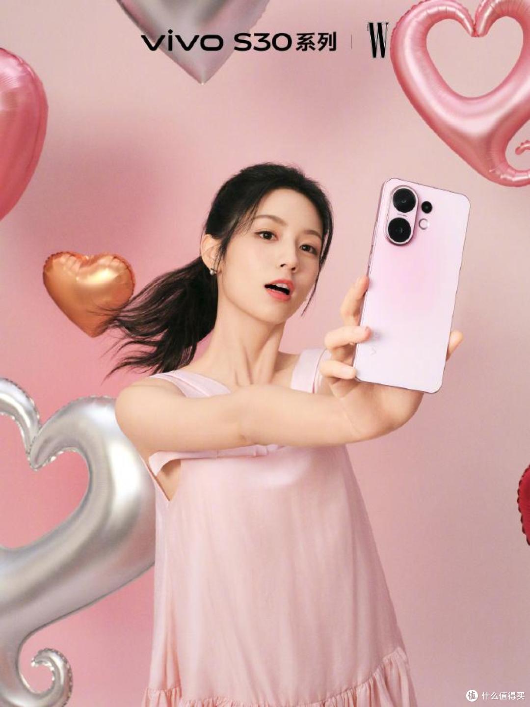 vivo S30 Pro mini即将登场,小屏旗舰蓄势待发!