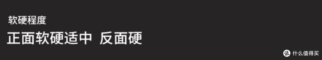 2025床垫排行榜抢先看!内行人避坑指南,买对不花冤枉钱!