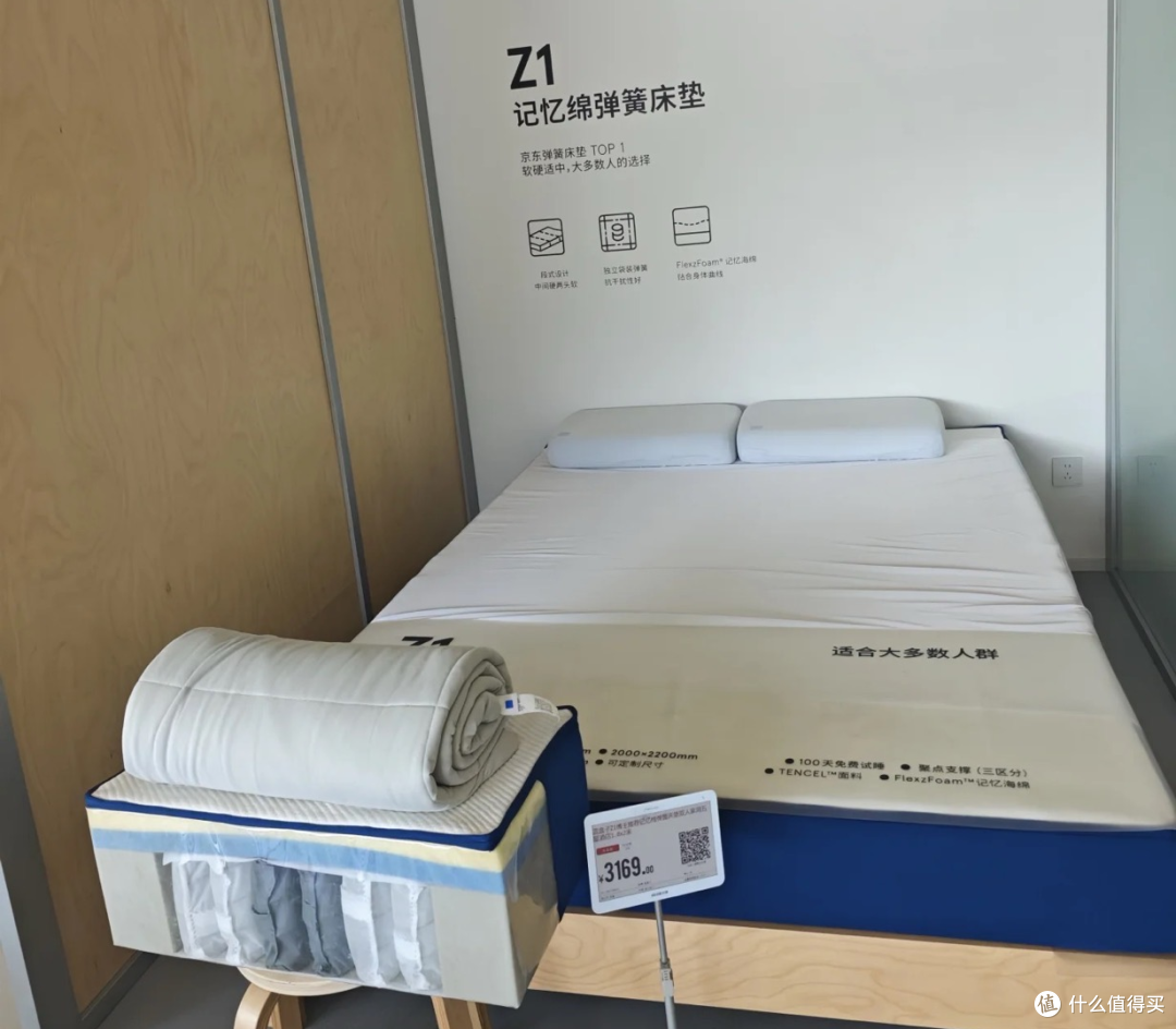 2025床垫排行榜抢先看!内行人避坑指南,买对不花冤枉钱!