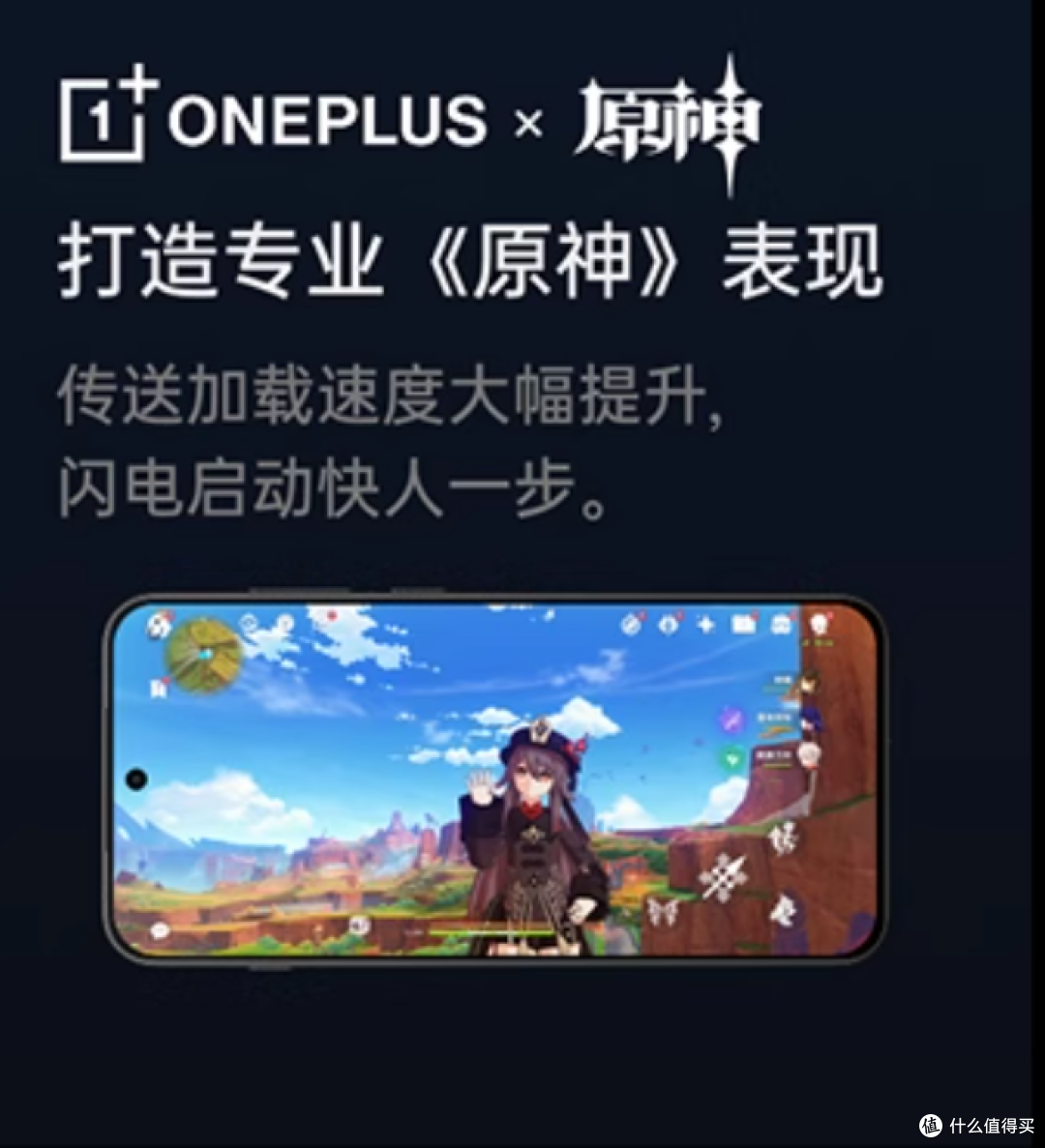同样作为小屏手机,小米15和一加13t哪个更值得买?