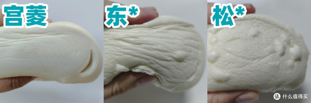宫菱Fxgonne微波炉怎么样?开箱实测揭秘安全无毒性能王者!