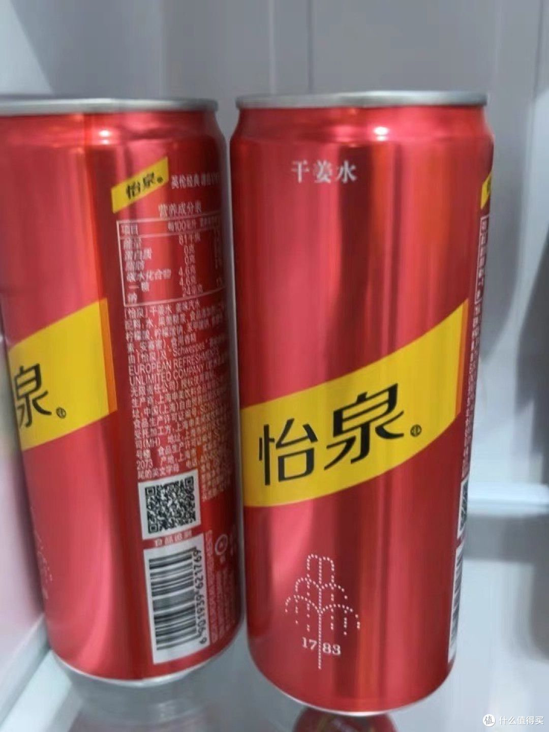 怡泉干姜水:英伦经典姜味汽水的独特魅力
